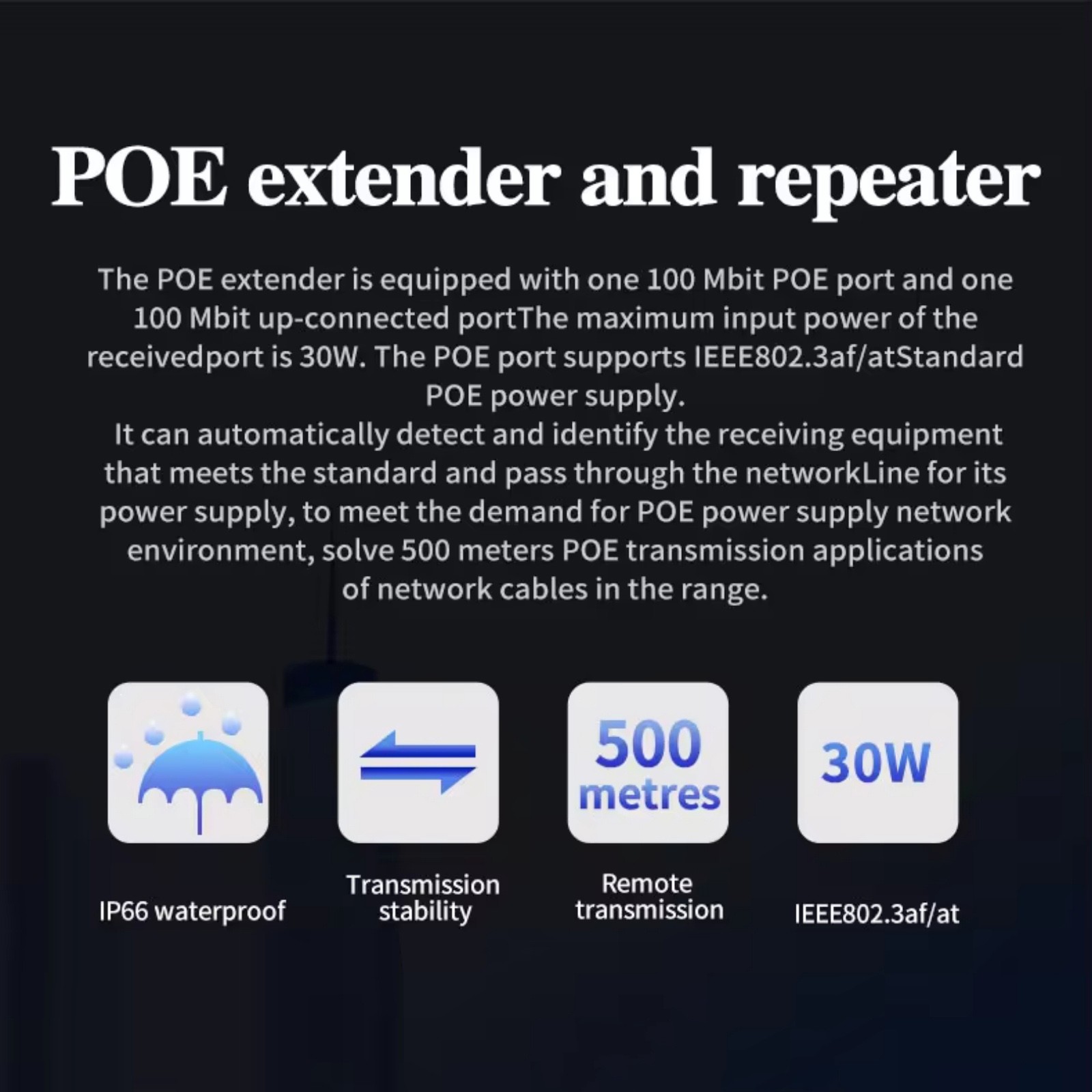 Versatile Waterproof POE Repeater 100mbps IEEE802.3af/at Security Camera Parts