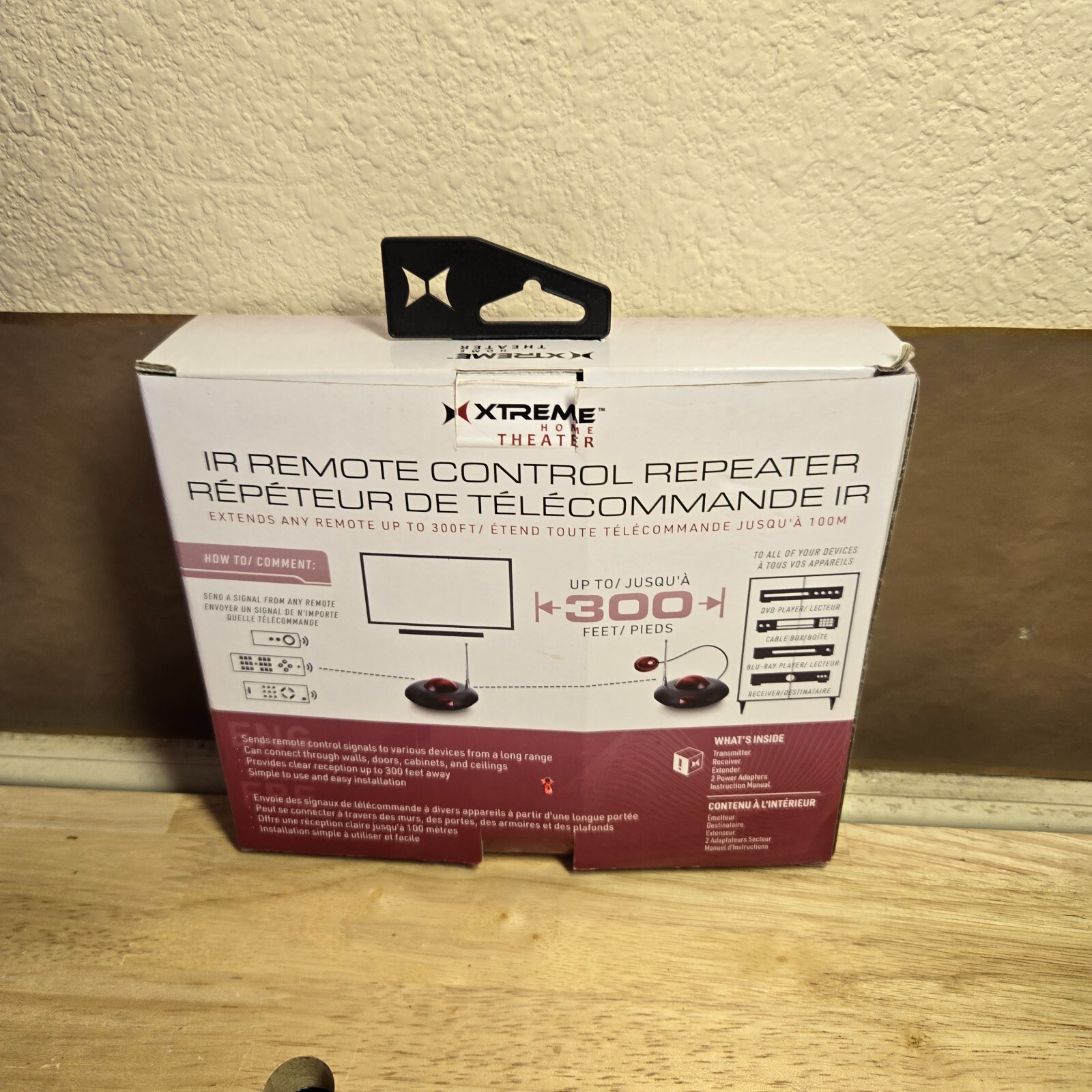 Xtreme Home Theater IR Remote Control Repeater Extender 300Ft