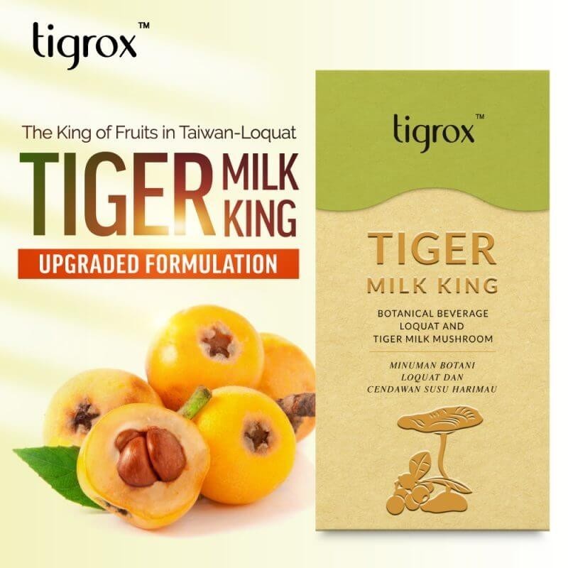 Tigrox Tiger Milk King Mushroom (Loquat) Relieve Cough Nourish Lungs Respiratory