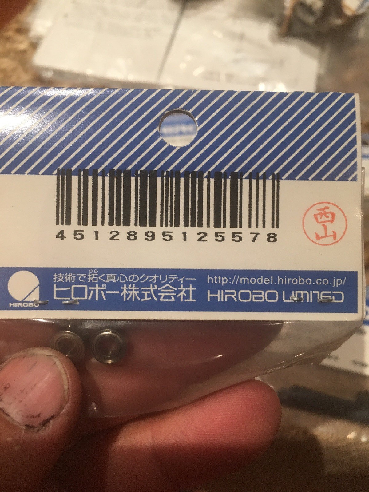NEW IN ORIGINAL PACKAGINGHIROBO®SPARE PARTS Bearing 4 x 8 x 3 mm ZZ