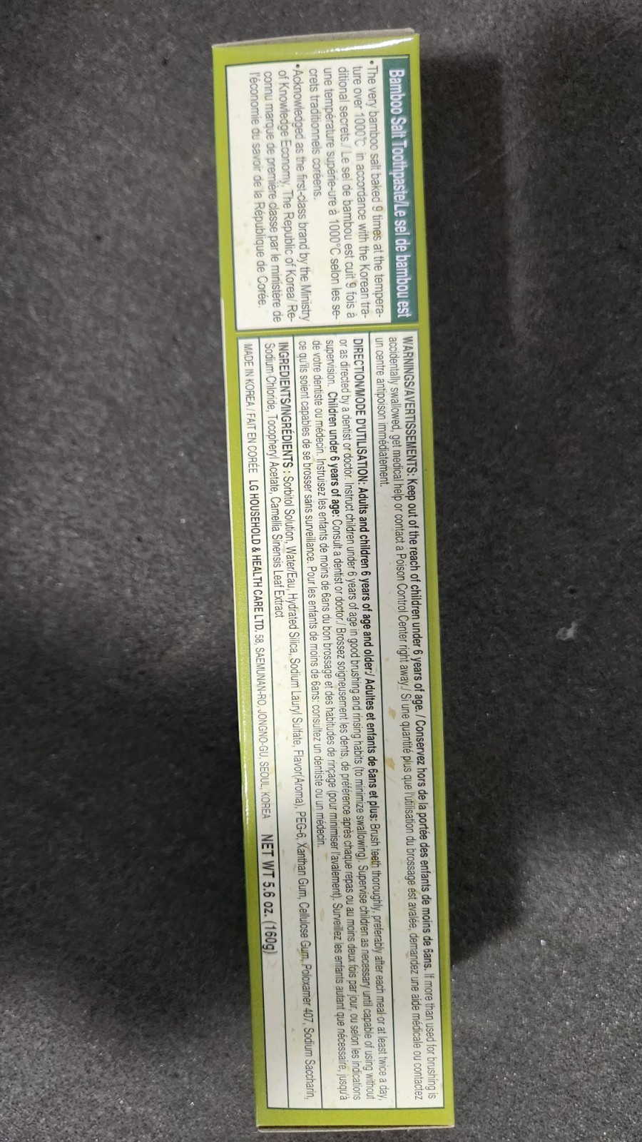 LG Household Bamboo Salt Toothpaste 5.6oz