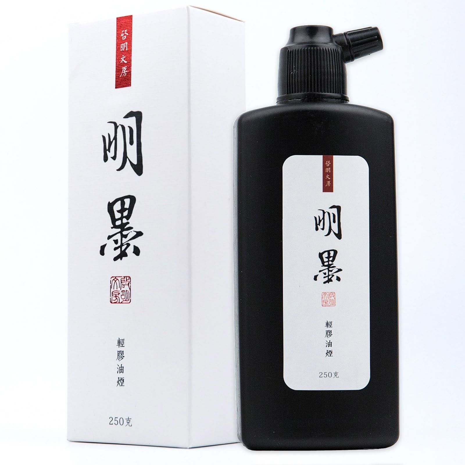 Calligraphy and Sumi Liquid Ink, Traditional Black Sumi Ink for Chinese Calli...