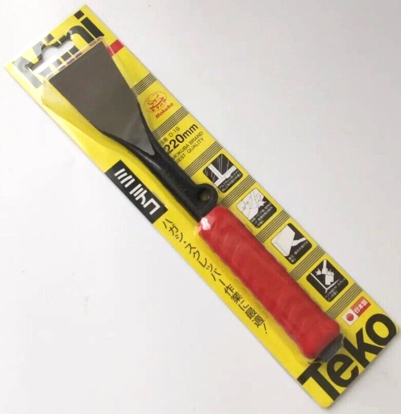 MOKUBA MINI LEVER (BLADE WIDTH 40mm / LENGTH 220mm) D19-22