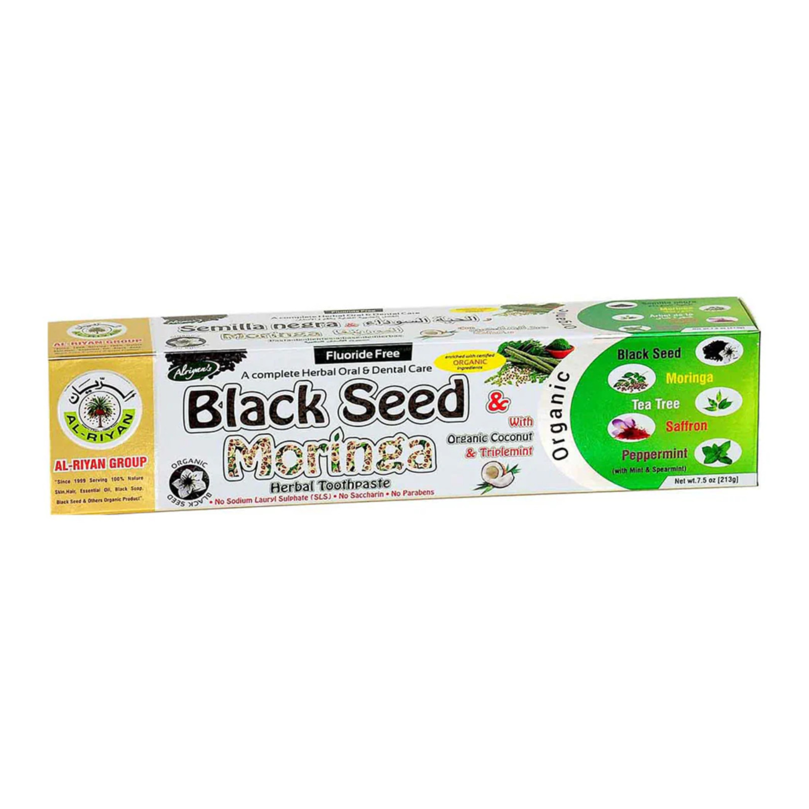 ORGANIC BLACK SEED & MORINGA Herbal Toothpaste By AL-RIYAN , 7.5 oz.