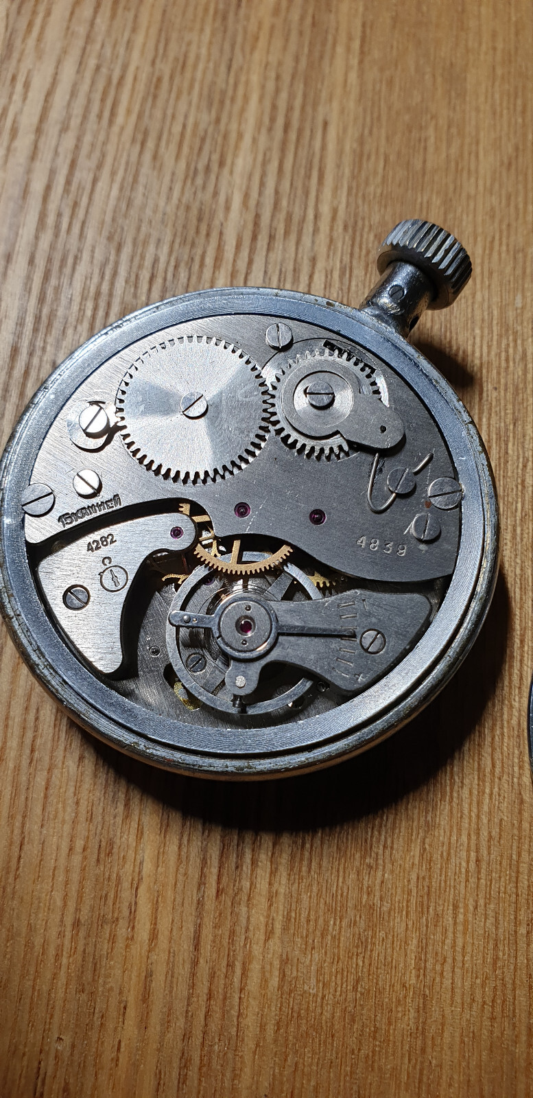 Vintage USSR Agate mechanical stopwatch