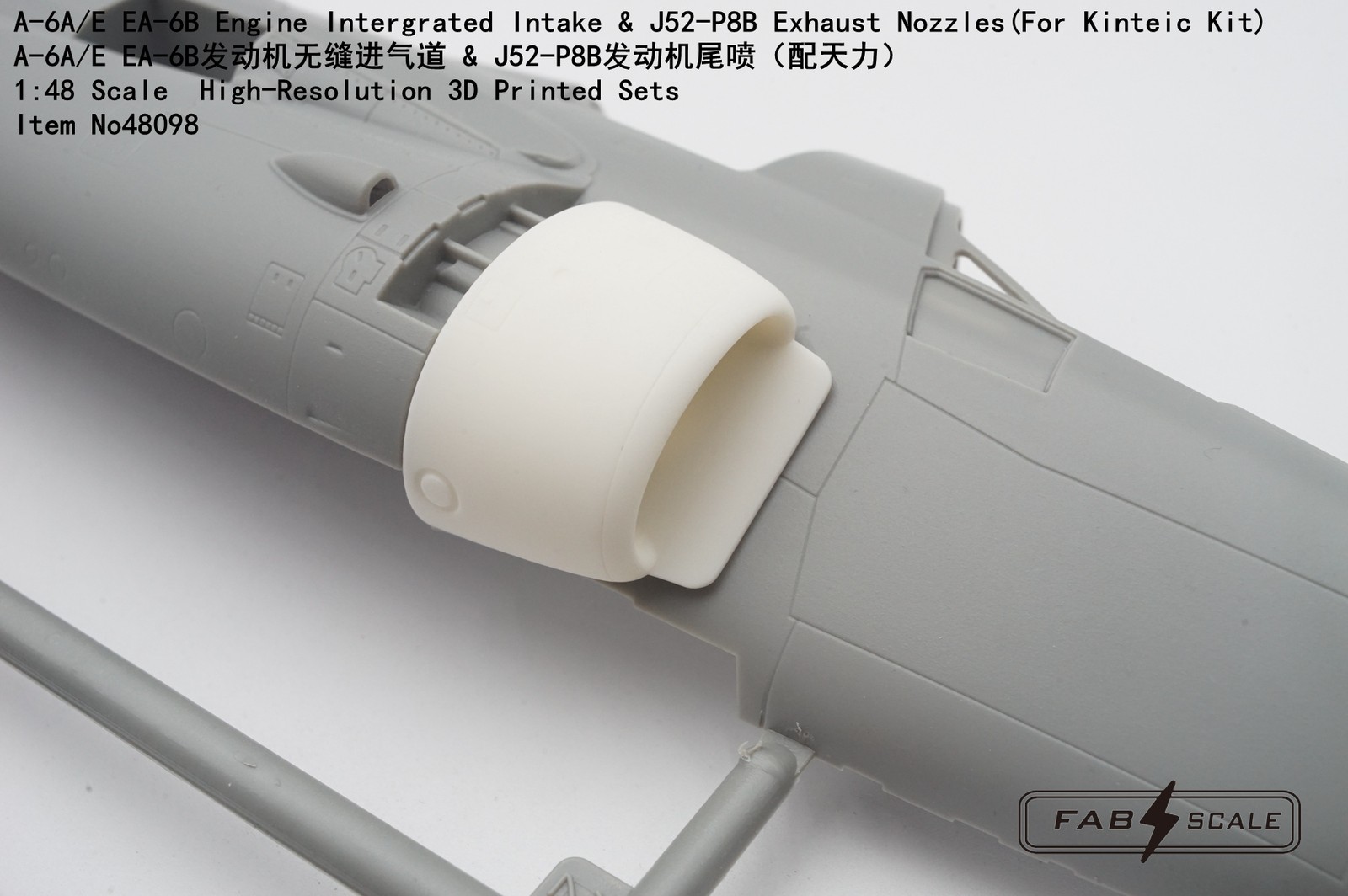 FAB FA48098 1/48 A-6AE EA-6B Engine Intergrated Intake & Exhaust Nozzles