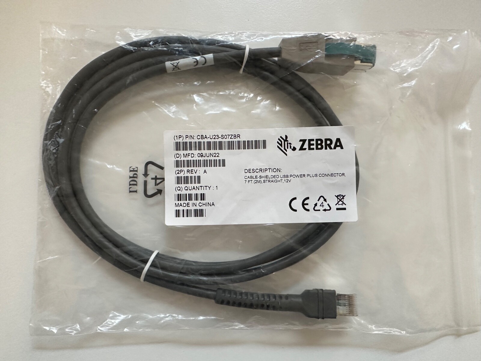 Zebra CBA-U23-S07ZBR shielded USB power plus connector cable (not regular USB)