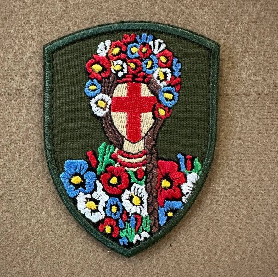 Ukranian Morale Patch Ukranian Doll Motanka Embroidered Badge