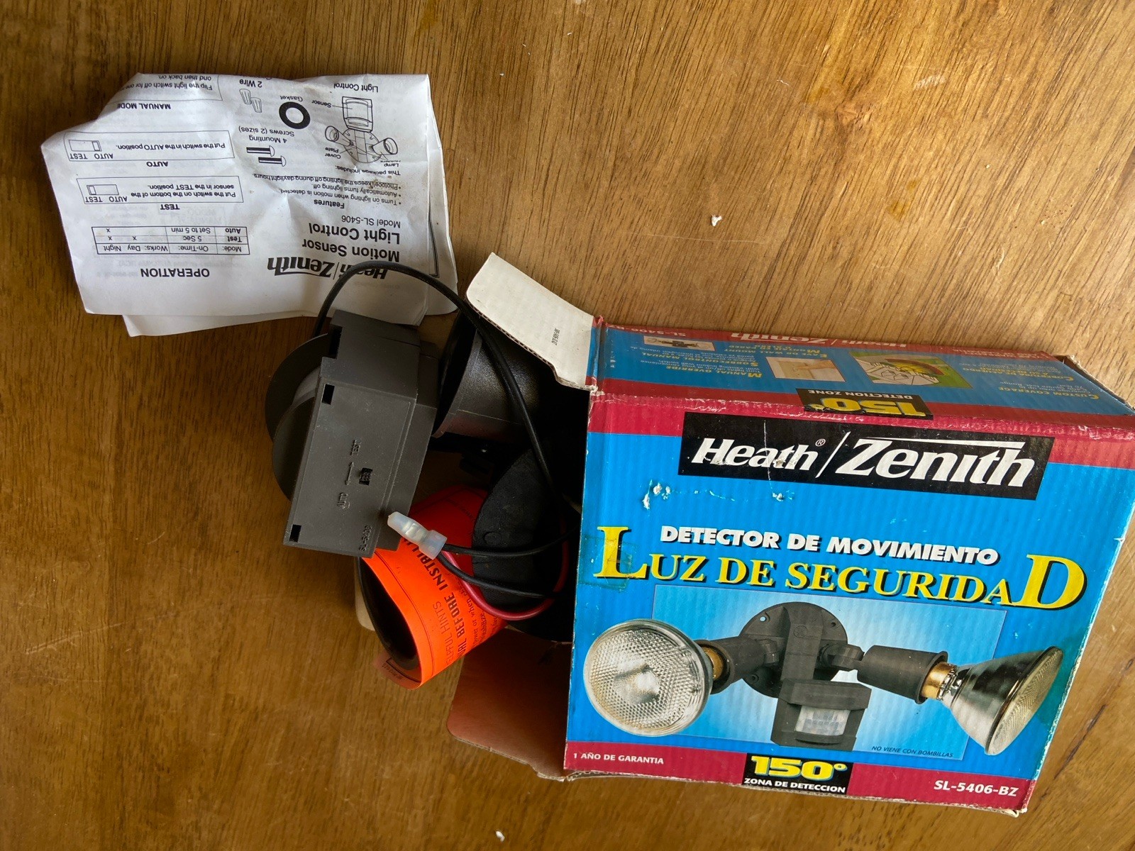 Vtg Heath Zenith SL5406 Motion Sensor Security Light