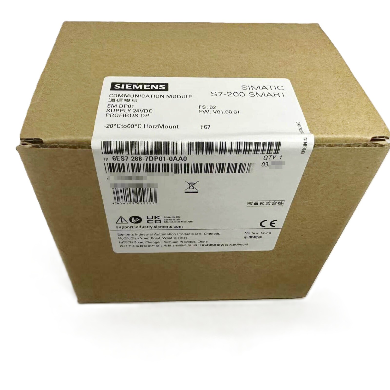 Siemens 6ES7288-7DP01-0AA0 Controller Unit New in box