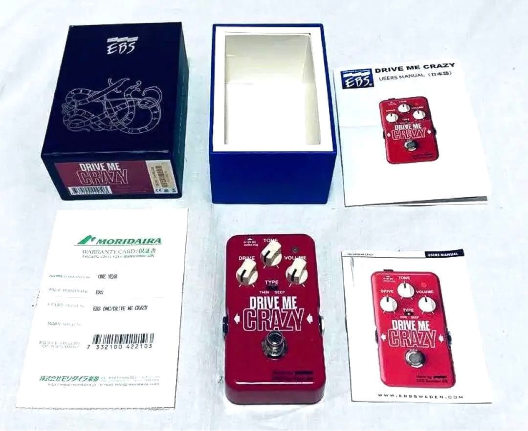 EBS DRIVE ME CRAZY bass effector discontinued rare rare