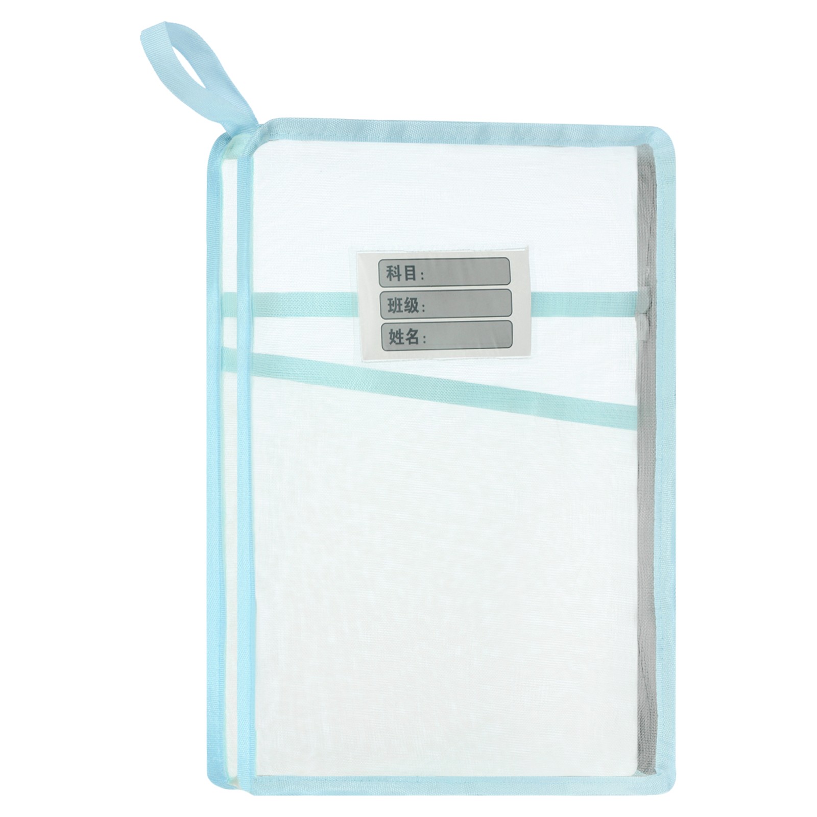 Mesh Zipper Pouch, A4 Mesh File Bag with Strap, Blue