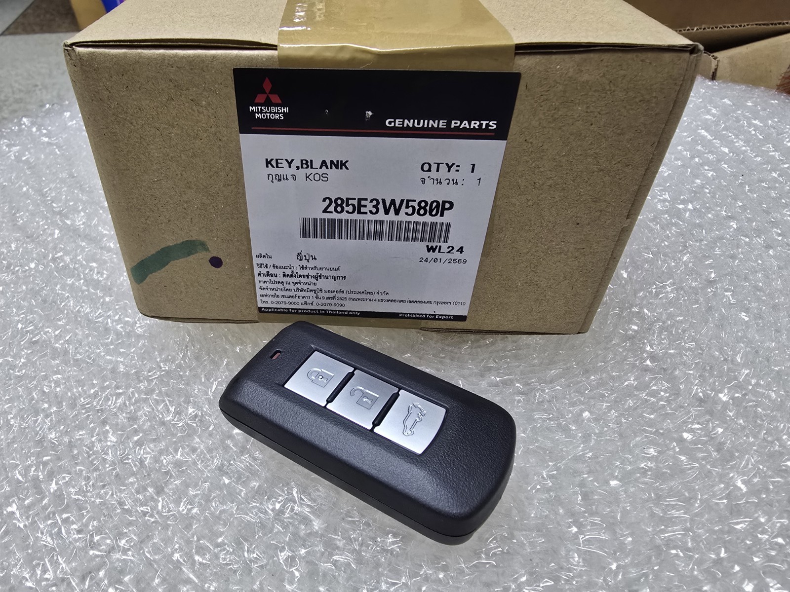 285E3W580P KEY KEYLESS OPERATION BLAN FOR MITSUBISHI PAJERO SPORT 2025