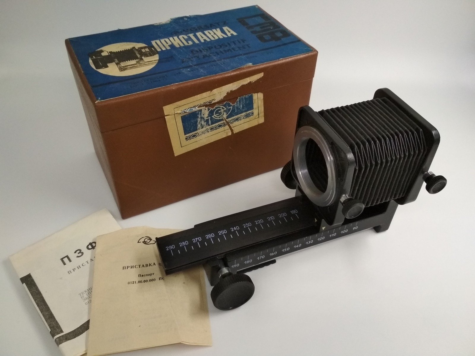 Attachment for macro photography, m42 mount for SLR camera, made in USSR, *1198