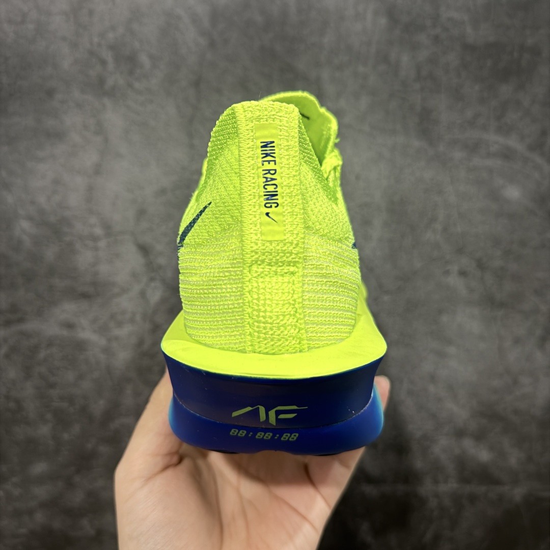FD8315-700 Nike Air Zoom Alphafly NEXT% 3 Volt