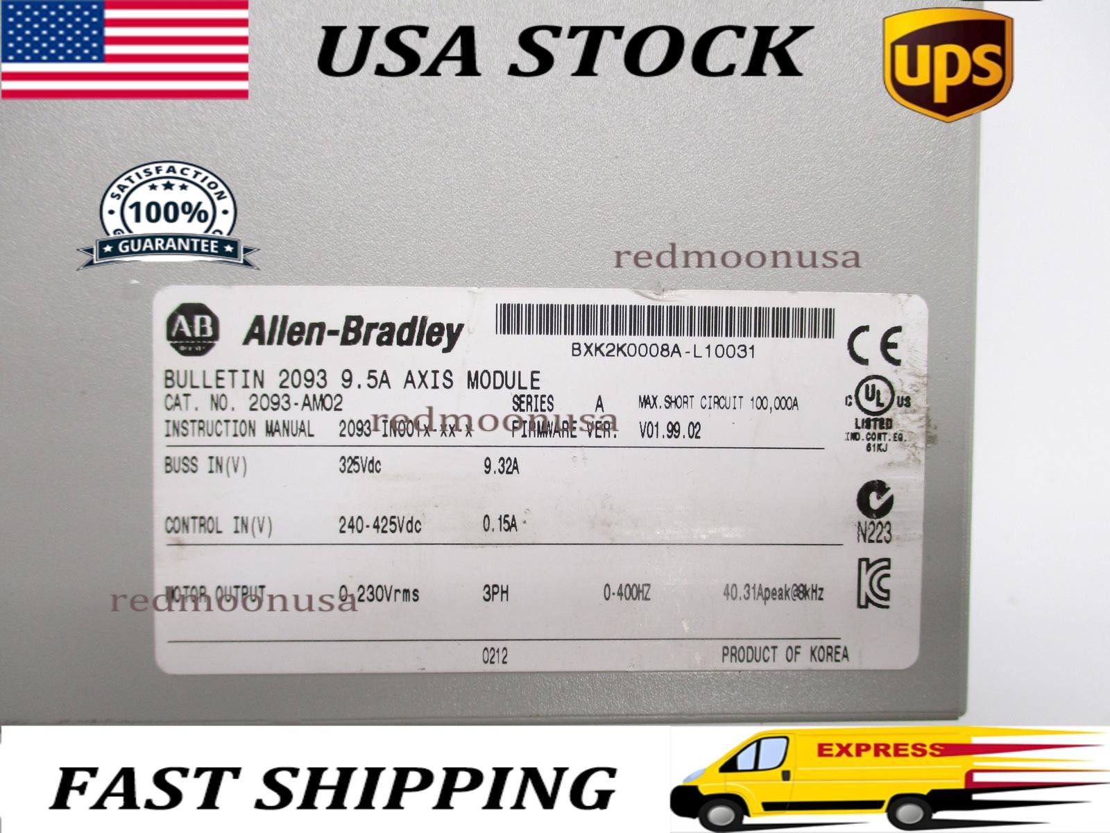 ALLEN BRADLEY 2093-AM02 SER. A F/W 01.99.02 NSNP new in box