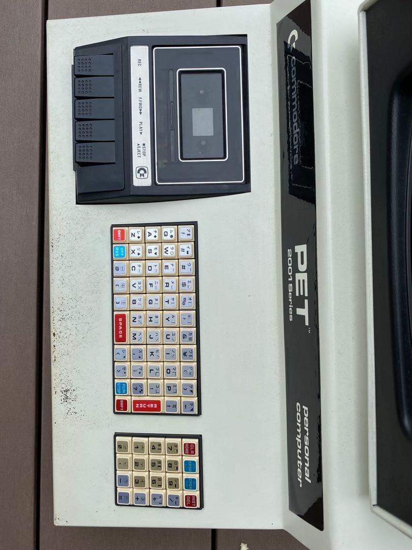 Commodore PET 2001-8 Vintage Computer Powers On Only 100V