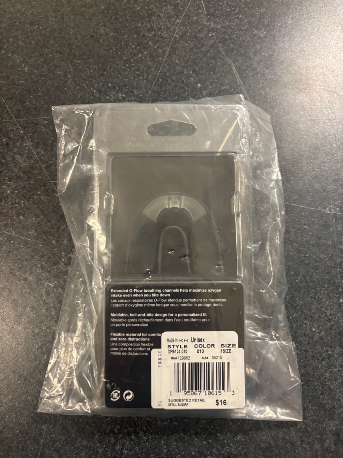 Nike Alpha mouthguard (one size)