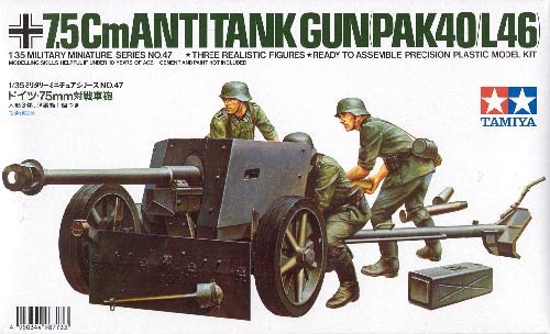Tamiya 35047 German World War II 75mm Anti-Tank Gun 1/35 Scale Plastic Model Kit