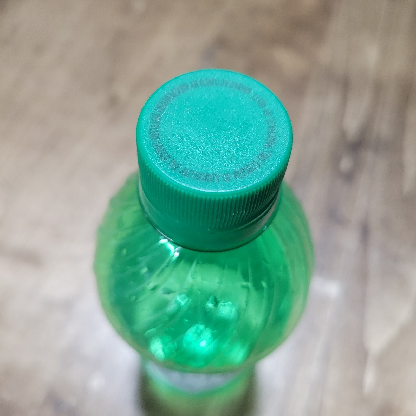 Mountain Dew Throwback Bottle Empty