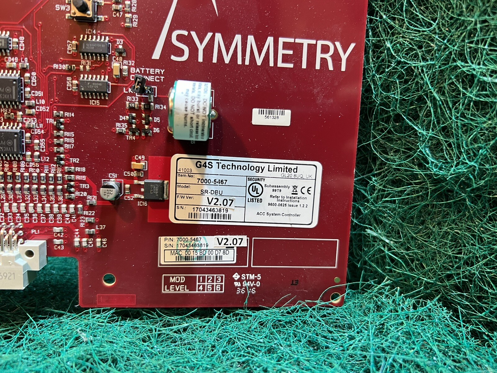 G4S Technology 7000-5467 Symmetry SR-DBU DATABASE CONTROLLER