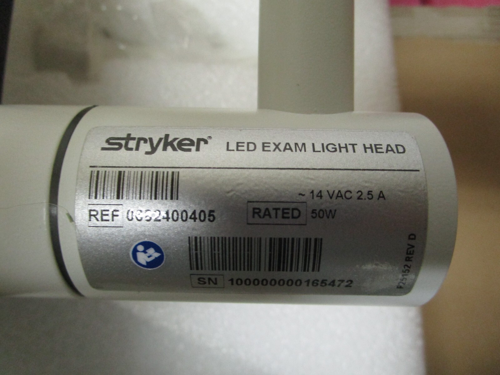 Stryker Visum XBlade LED Exam Light Head Assembly - REF 0682400405