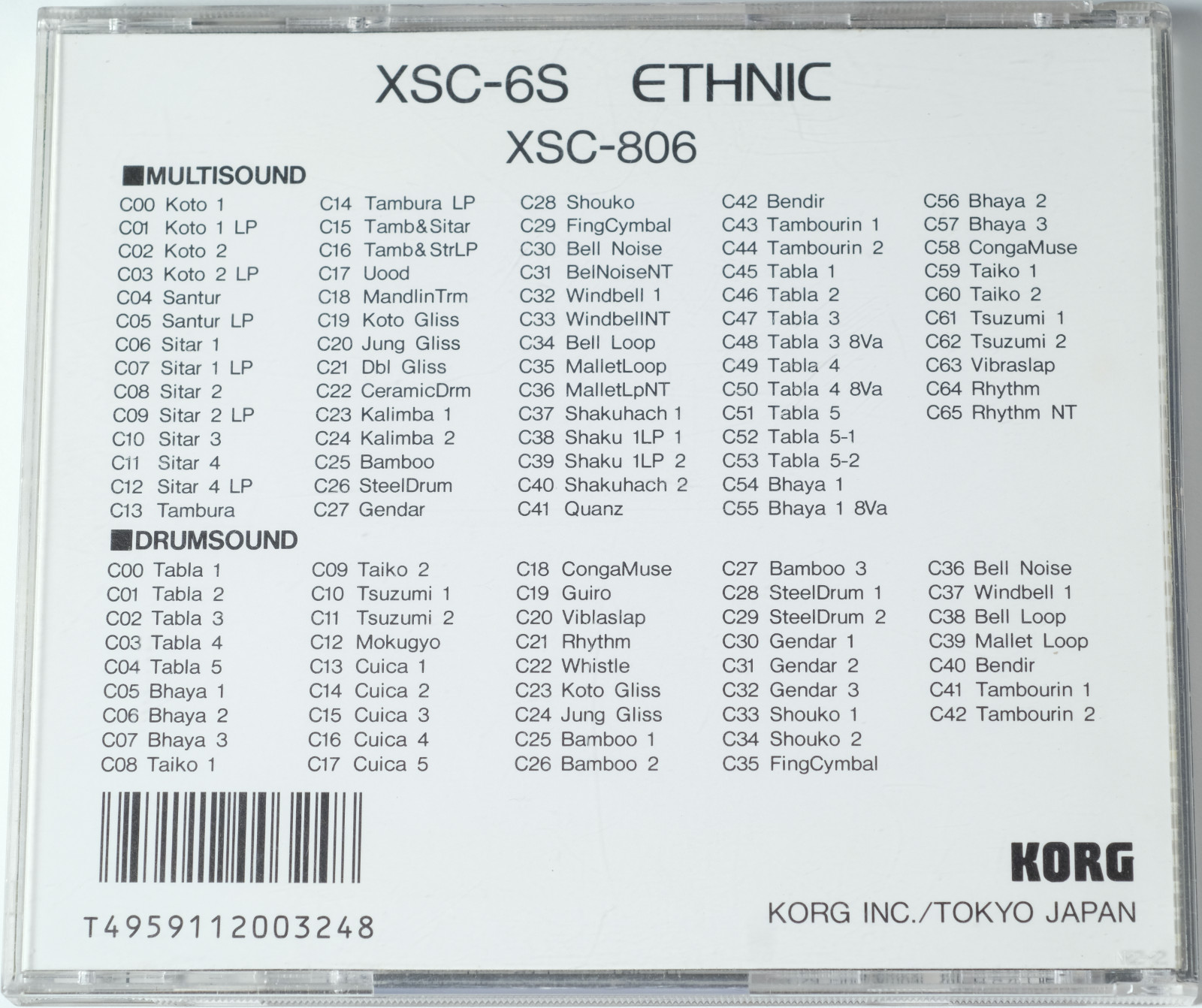 Korg XSC-6S ETHNIC 01/W Music Workstation PCM Performance Data Memory Patch Card
