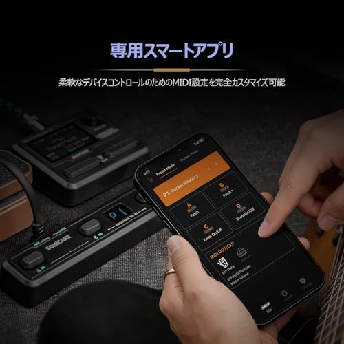 Sonicake Pocket Control MIDI Controller Transparent Black From Japan