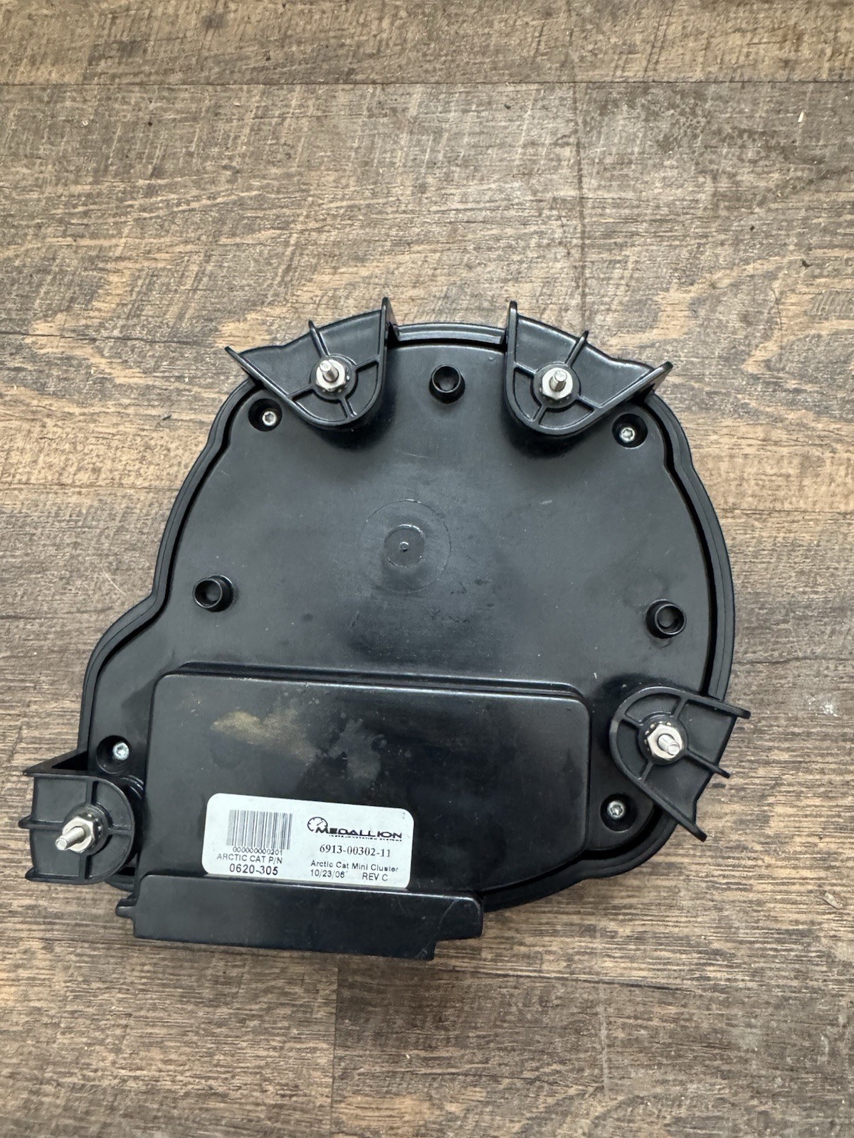2007 Arctic Cat F8 Speedometer Gauge Cluster