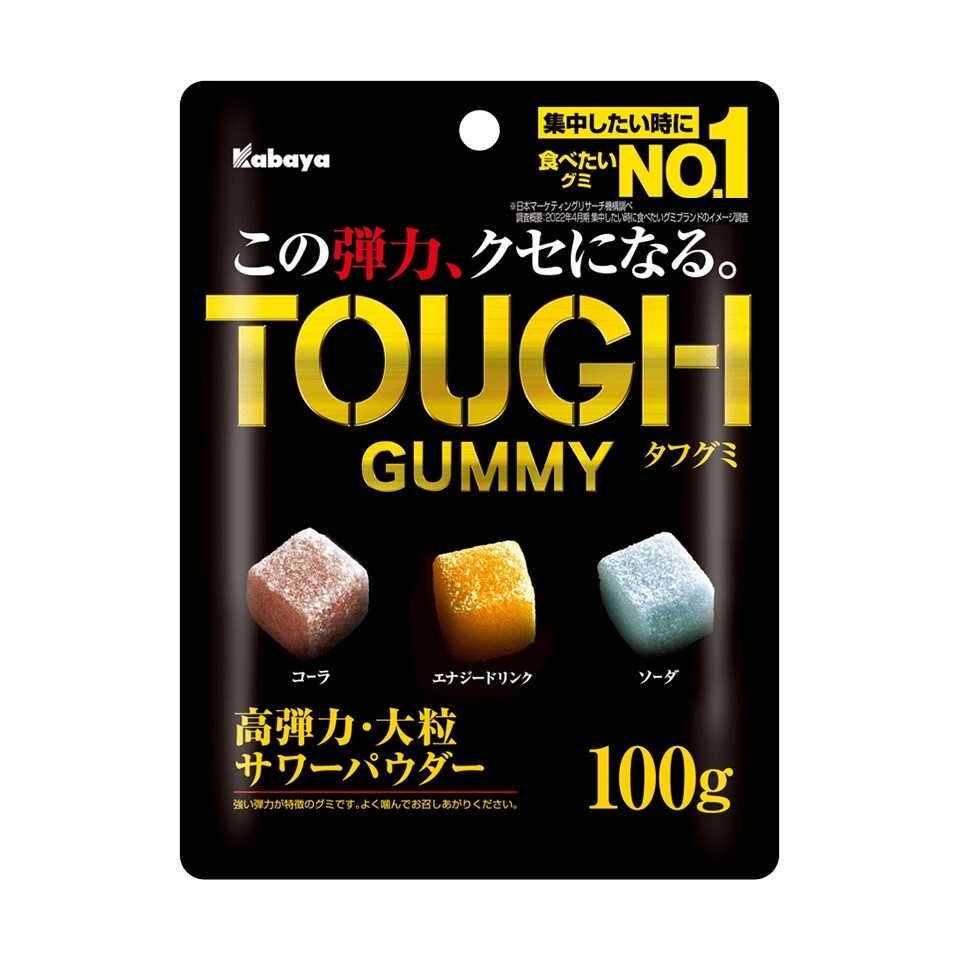 Japanese TOUGH Gummy Cola Energy Soda Sour Flavors Candy Sweet Snack Kabaya 100g
