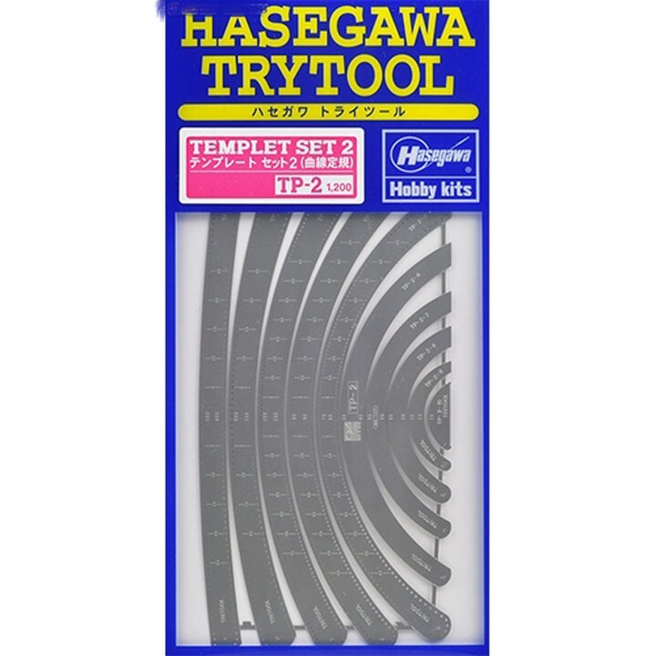 Hasegawa #71102 TP2 TEMPLET SET 2