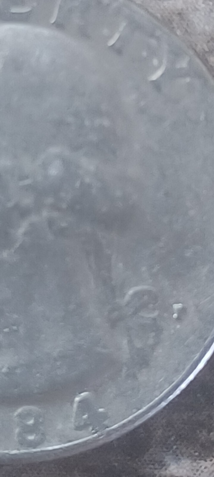 1984 - P - Washington Quarter Mint Error