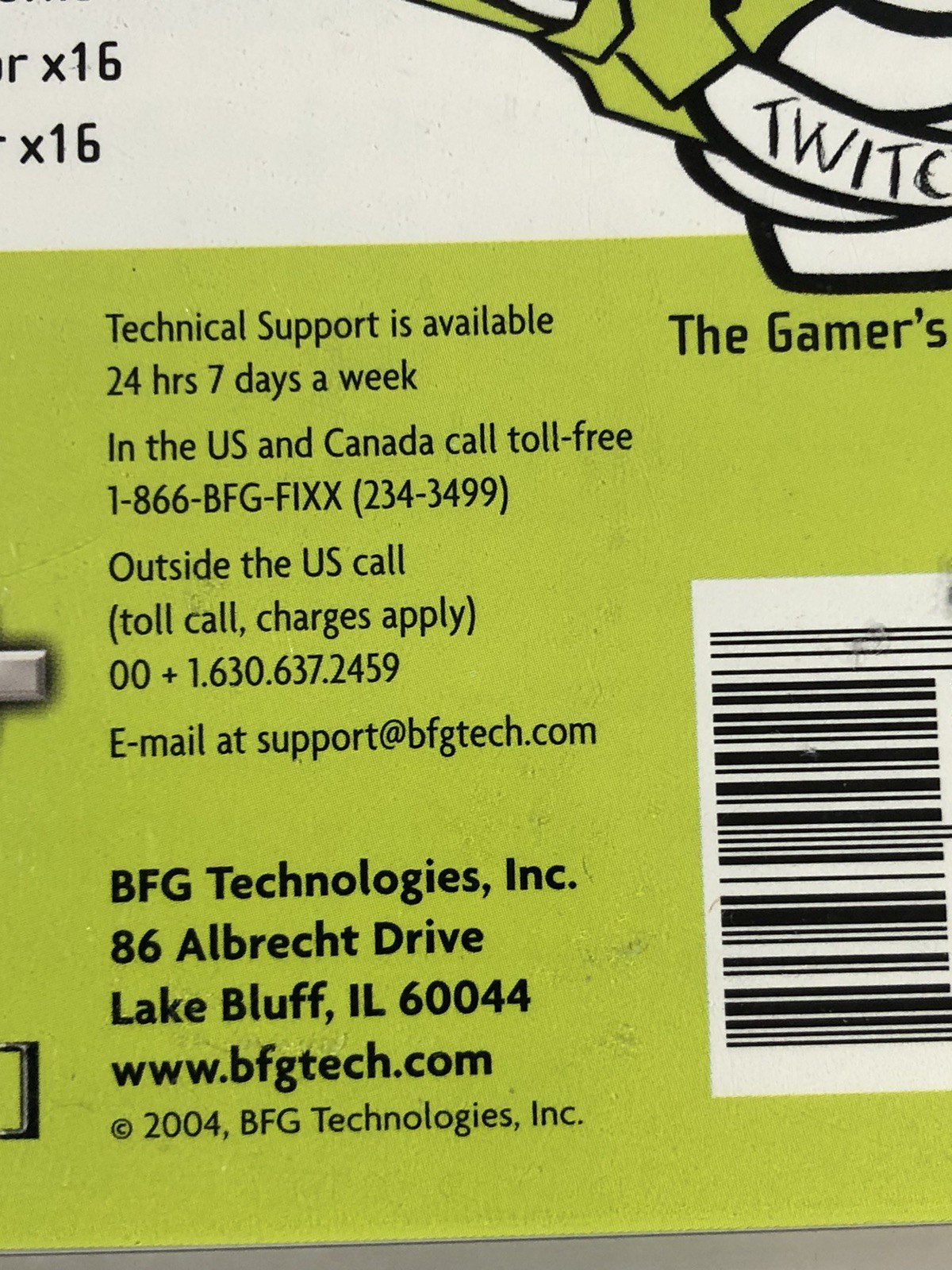 New BFG Tech Performance Memory Sinks Multiple Sizes