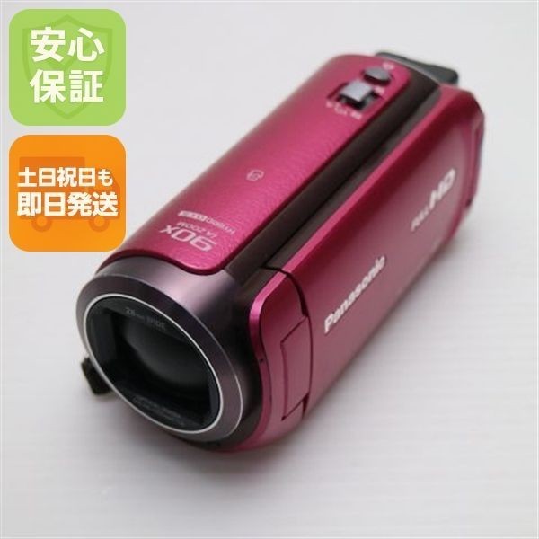 Panasonic HC-W570M Camcorder Full HD Video Camera Pink