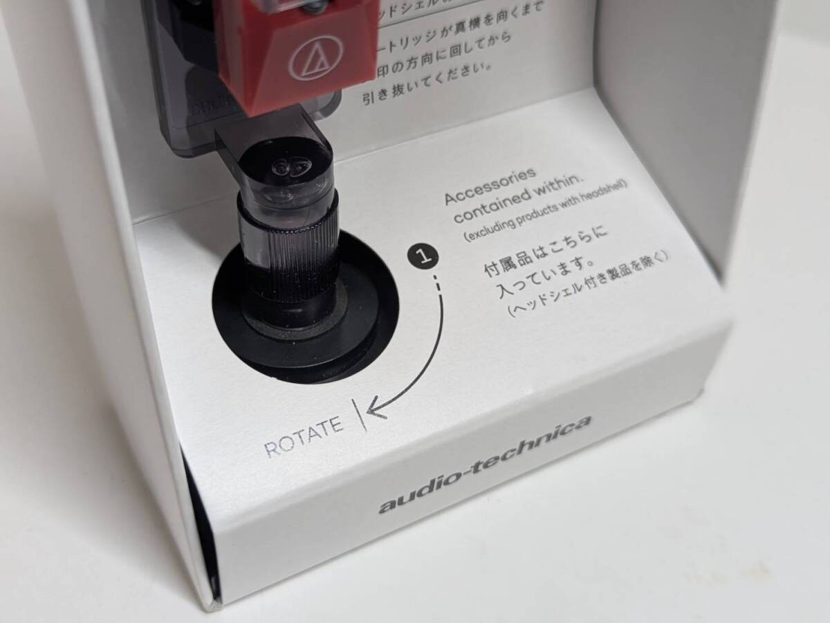Audio-Technica VM540ML/H VM Type Record Stylus Cartridge with Headshell New