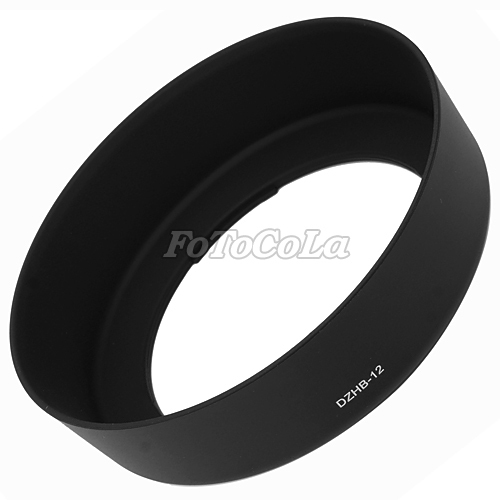 HB-12 Lens Hood Mount Shaded for Nikon AF Nikkor 28-200mm f3.5-5.6G IF