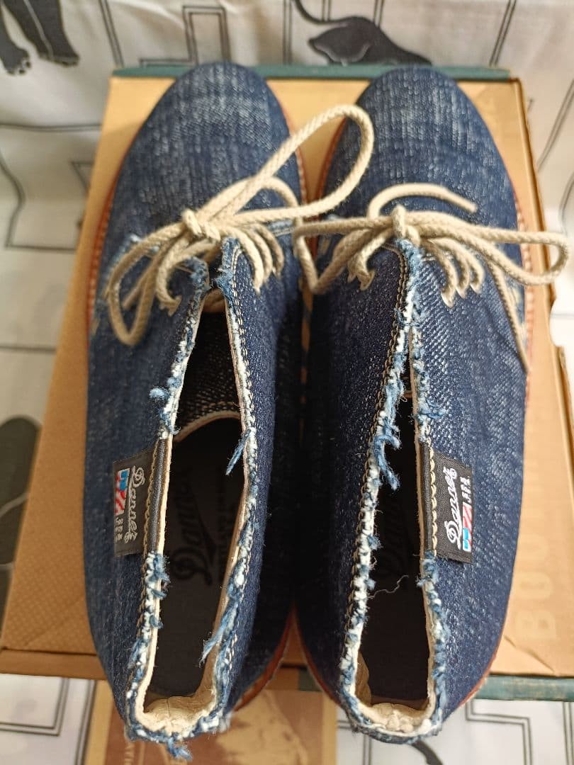 Rare dead stock DANNER DENIM chukka boots