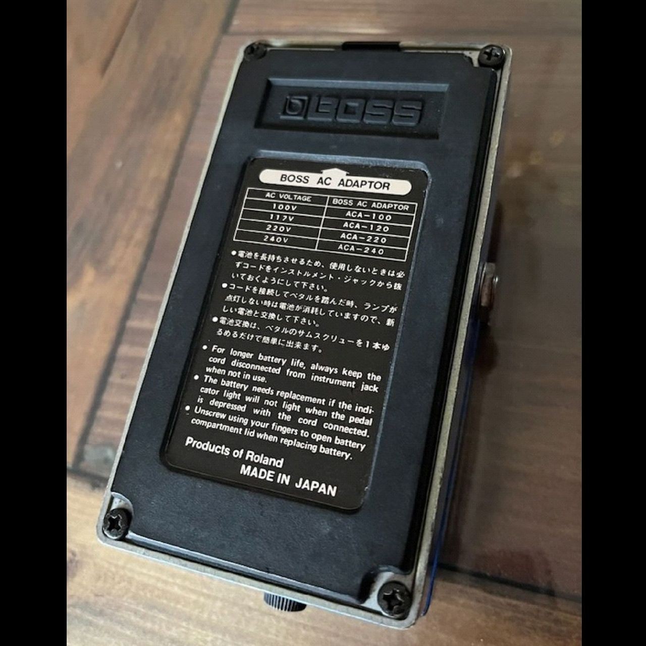 Boss Compression Sustainer Cs-2