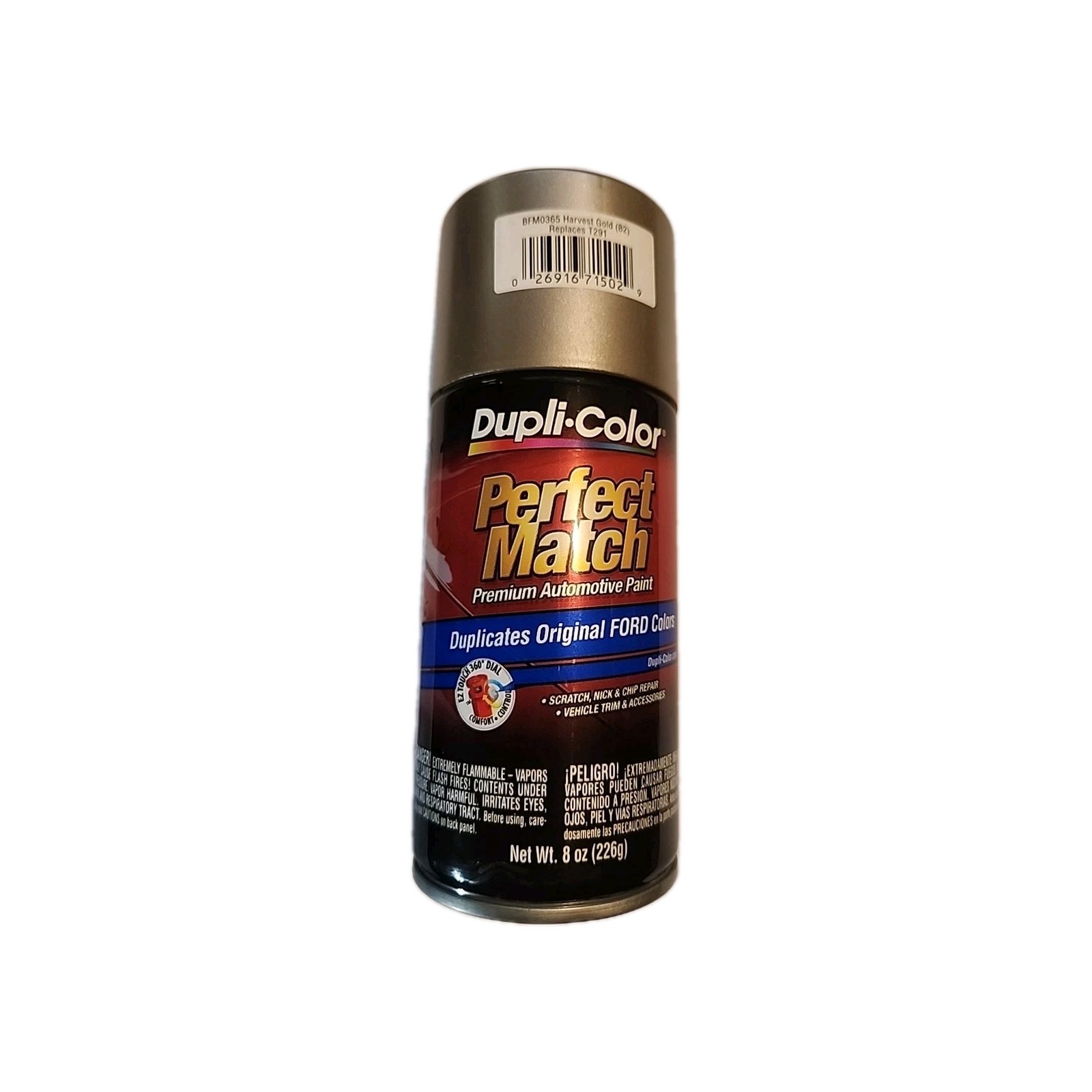 Dupli-Color EBFM03657 Perfect Match Automotive Spray, Ford Harvest Gold, B2 –...