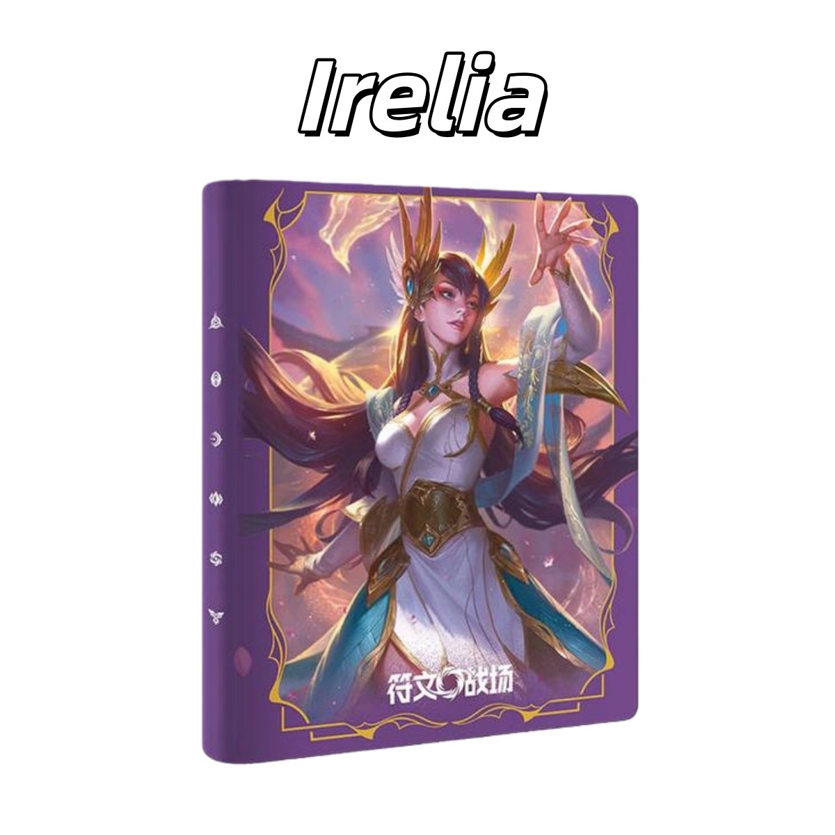 Riftbound League of Legends Card Game Irelia Collection Card Binder IN STOCK