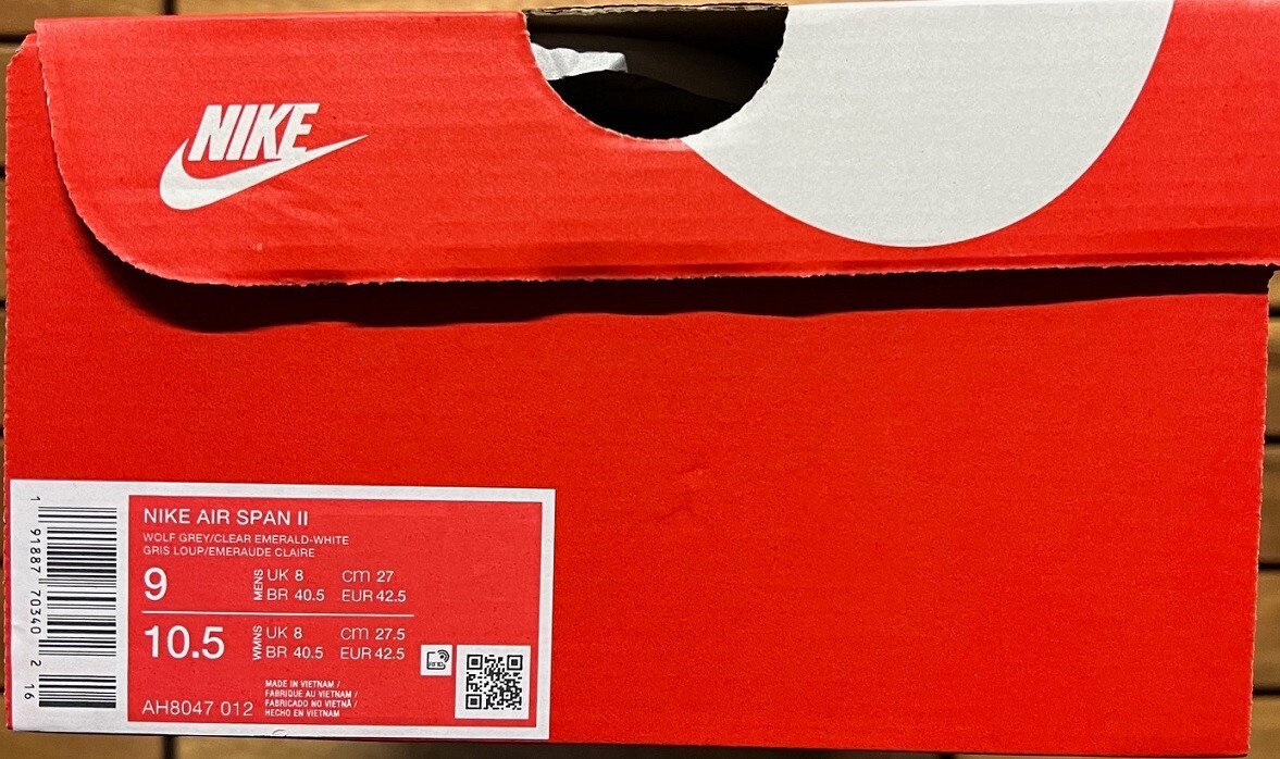 Nike Air Span II White Clear Emerald Wolf Grey SZ 9-13 Men's AH8047-012