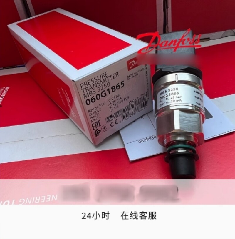 Danfoss 060G1865 pressure transmitter UPS or DHL fast delivery