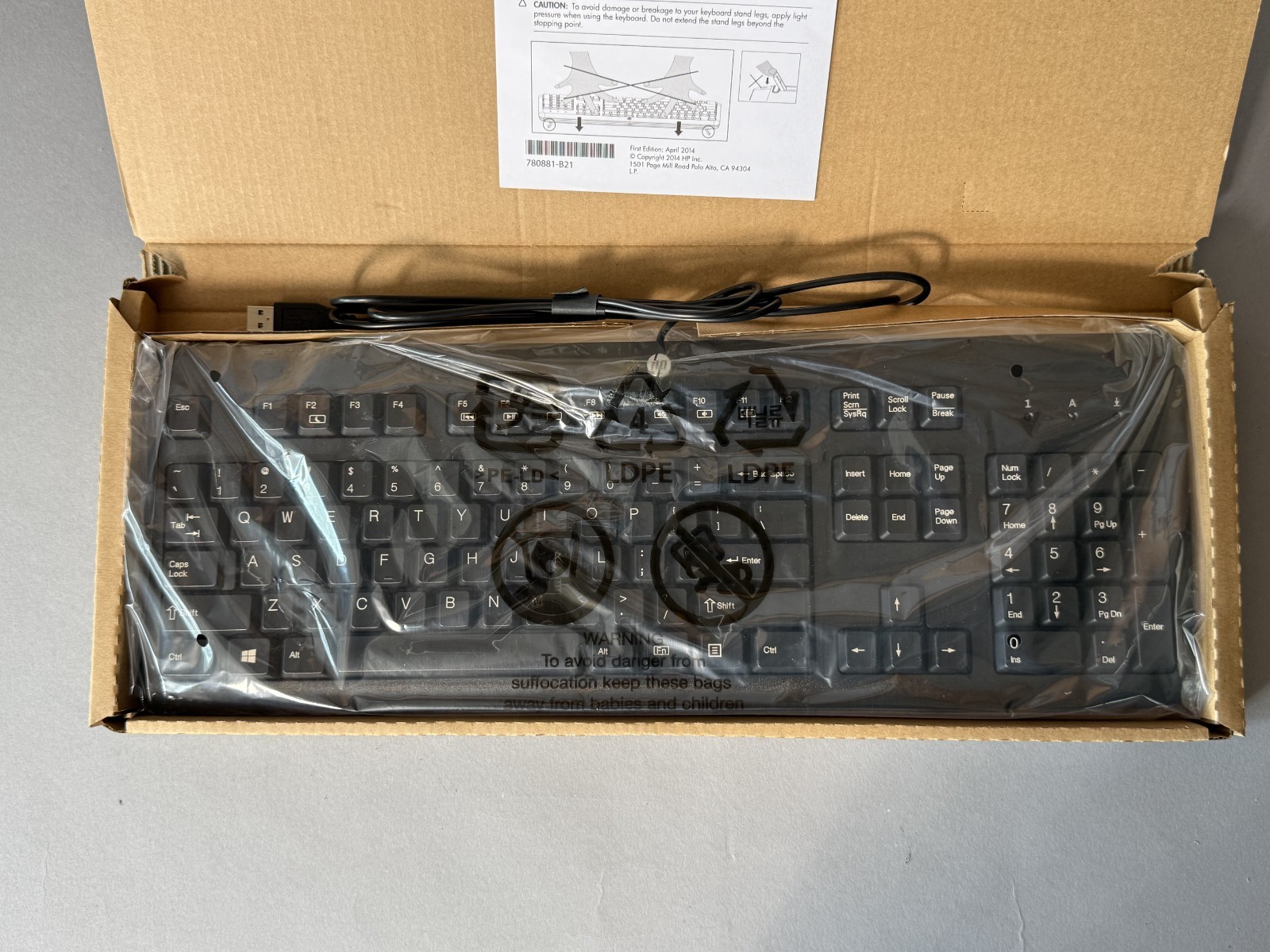 NEW - USB Keyboard - HP SK-2025 Wired USB Keyboard Black