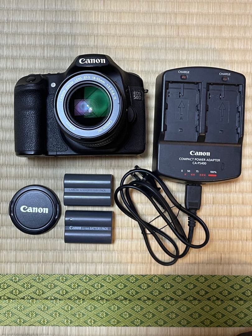 Canon EOS 50D + EF-S 18-55 IS Kit - Working Well.