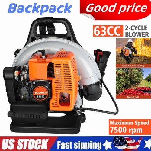 63CC Backpack Blower Gas Leaf Blower 2-Stroke 665CFM 3hp 1.7L 7500r/min