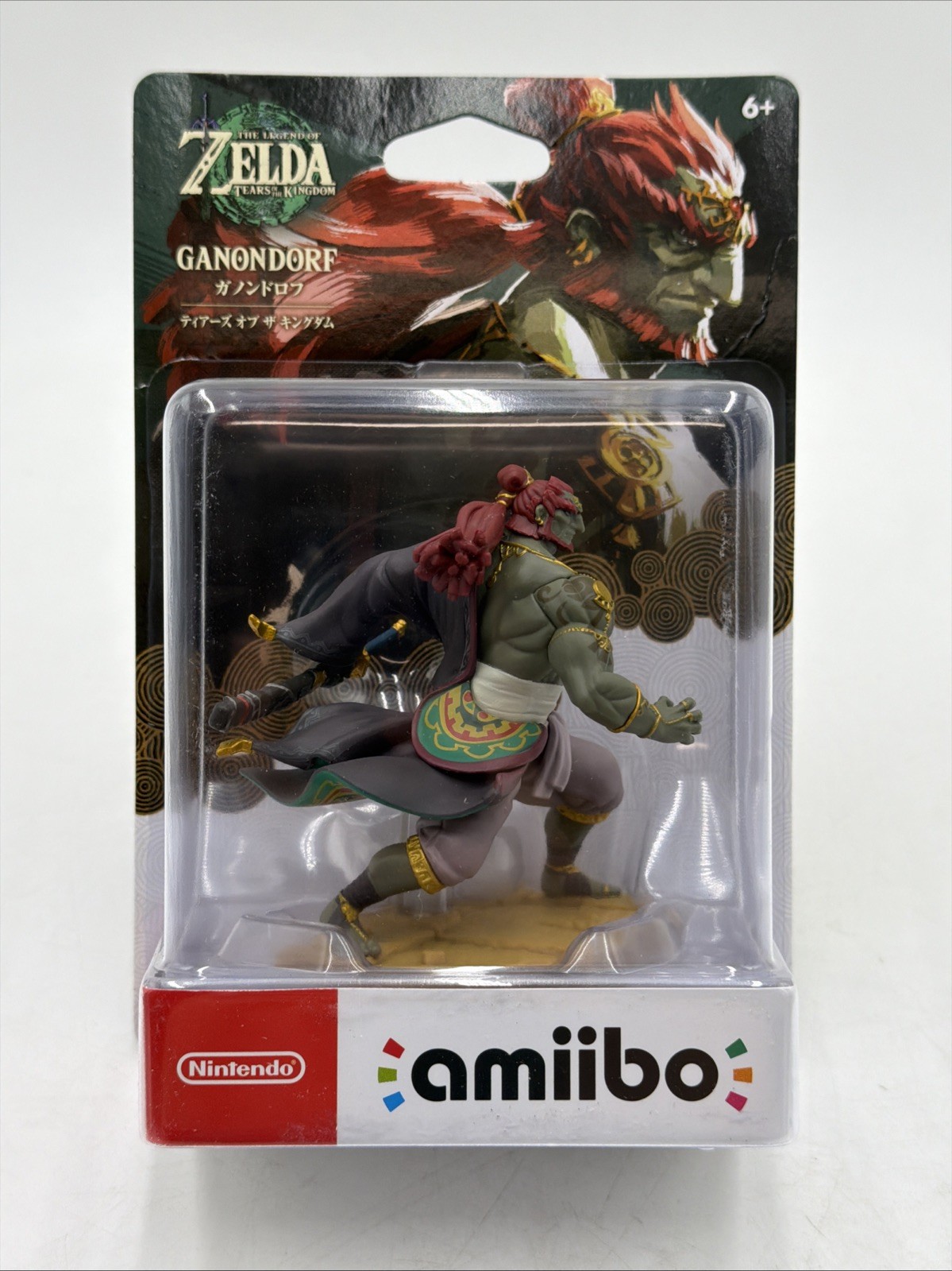 Nintendo The Legend of Zelda Series amiibo Figure - Ganondorf
