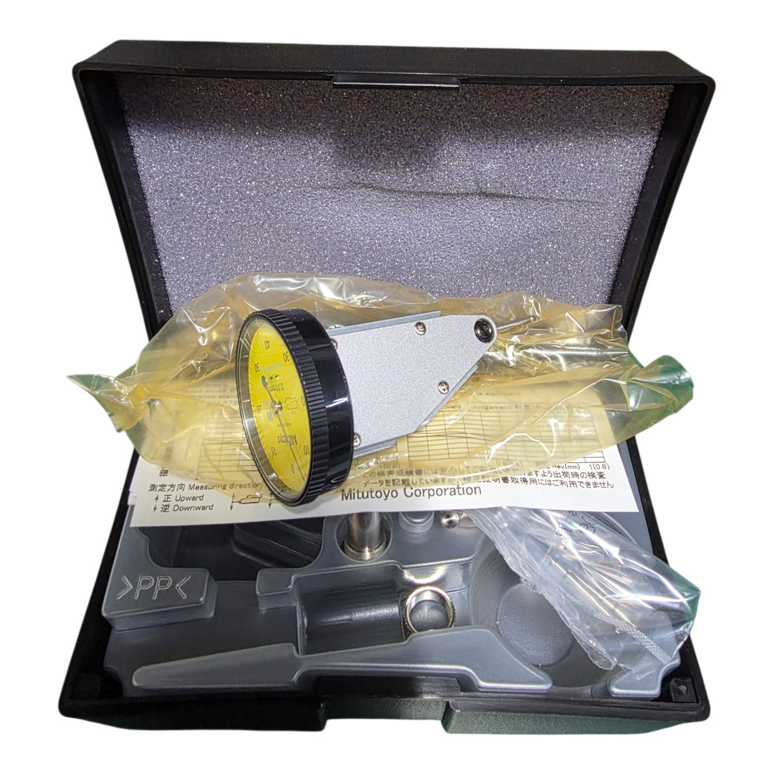 Mitutoyo 513-454-10A Vertical Dial Test Indicator Set 0.8mm Range 0.01mm