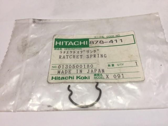 Genuine Hitachi 878-411 878411 ratchet spring for NV83A2 NV83A114 NV90AG NV83A3