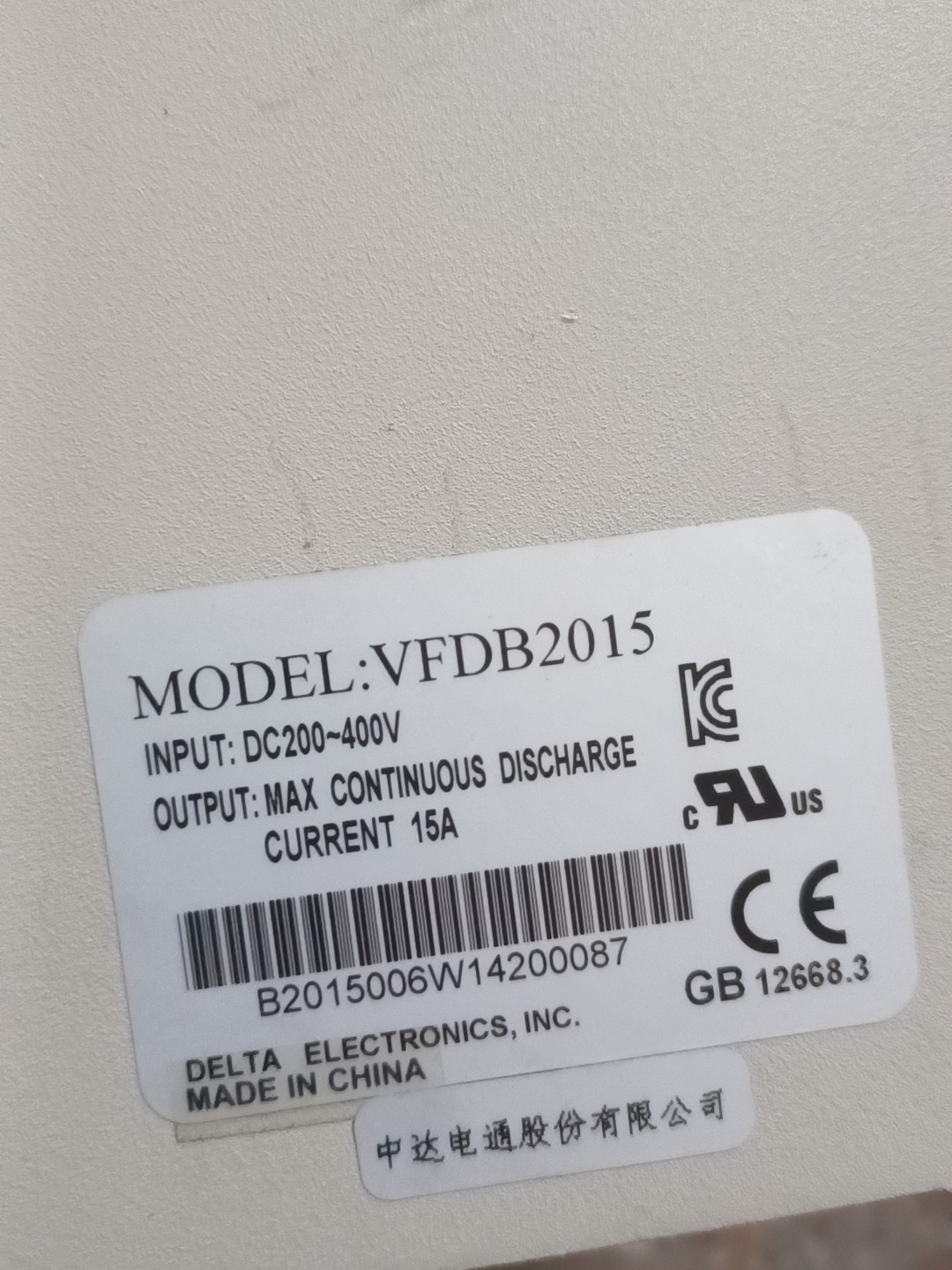 1PCS Delta 15KW VFDB2015 used