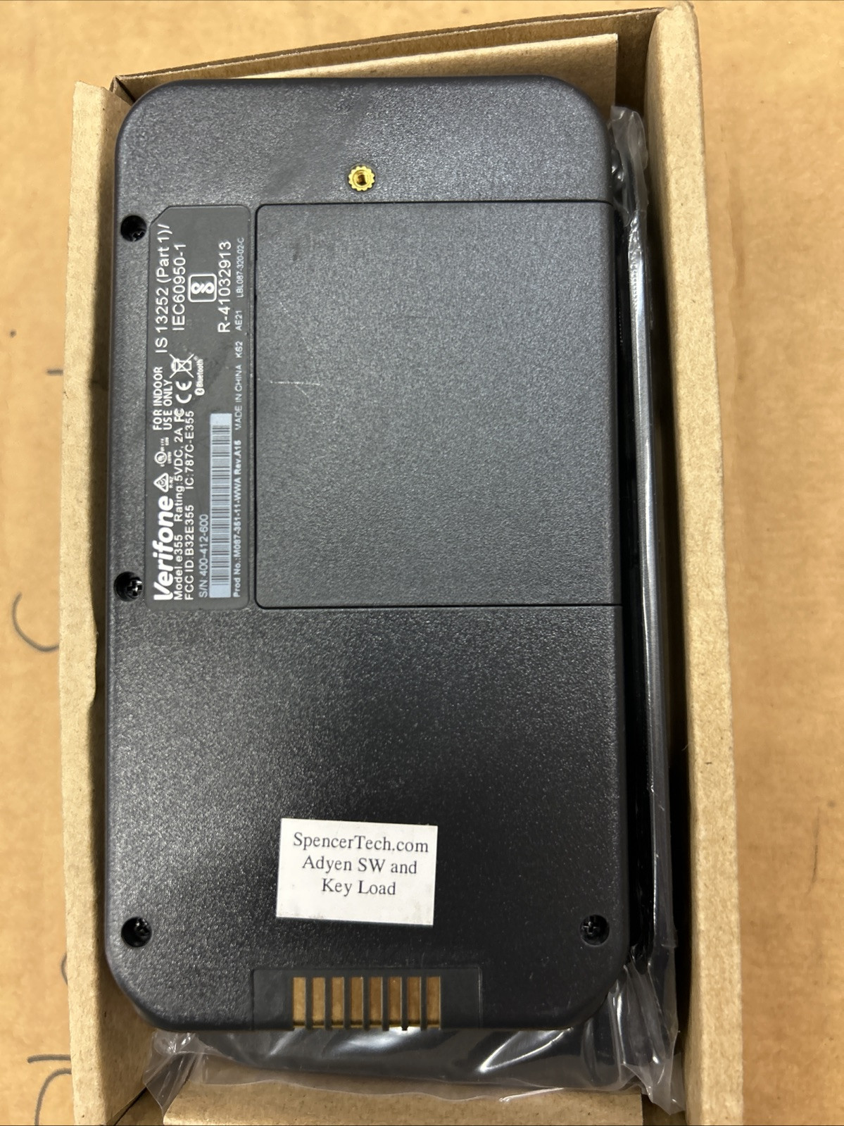 Verifone E355 Mobile Payment Terminal - With Frame
